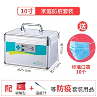 Эпидемический набор 10 -INCH -горячий