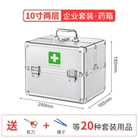 10 -INCH Silver Package Три