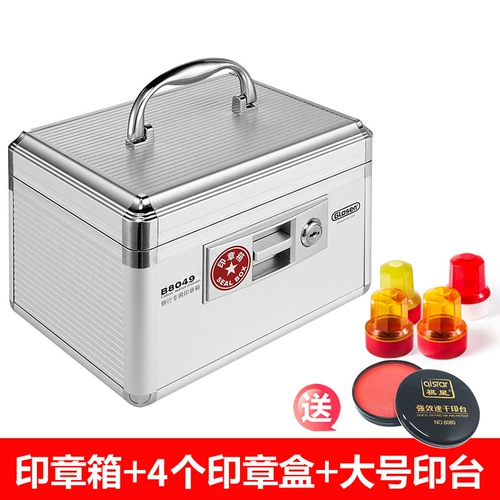 卸 擞 鹇 裾 裾 裾 裾 裾 裾 裾 裾 裾 鹇 鹇 鹇 鹇      苈胨 苈胨 料 料 料 子 子 务 务 务 ▲ ять