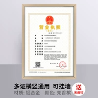 Металлический, цвета шампанского