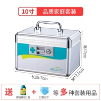 10 -INCH Пакет Четыре