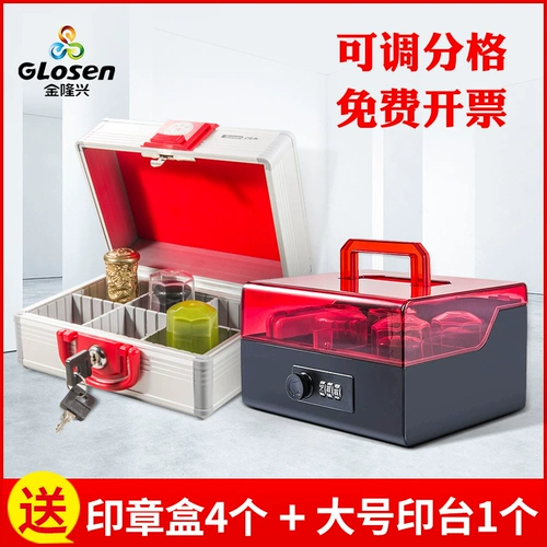 卸 擞 鹇 裾 裾 裾 裾 裾 裾 裾 裾 裾 鹇 鹇 鹇 鹇      苈胨 苈胨 料 料 料 子 子 务 务 务 ▲ ять