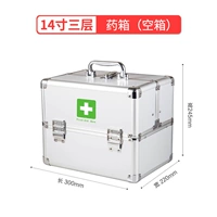 14 -Серебряное одеяло+портативное лекарство.