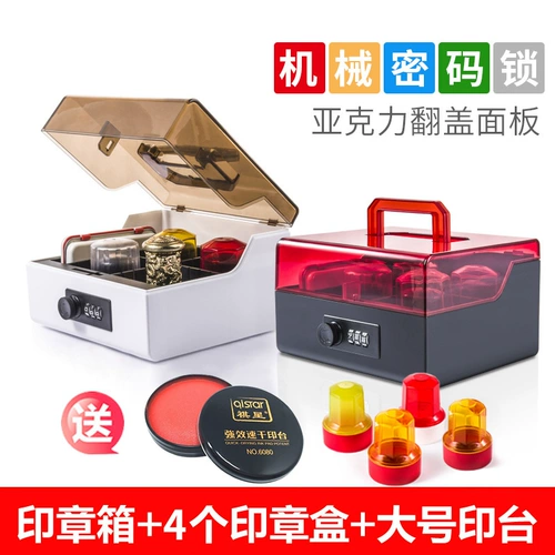 卸 擞 鹇 裾 裾 裾 裾 裾 裾 裾 裾 裾 鹇 鹇 鹇 鹇      苈胨 苈胨 料 料 料 子 子 务 务 务 ▲ ять