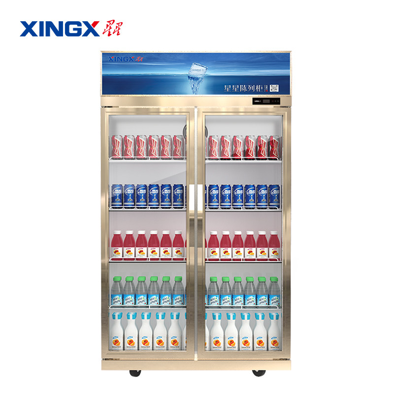 Stars LSC-650E650 Liters Refrigerated Beverage Cabinet Display Cabinet