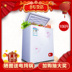 tủ đông 4 cánh Tủ lạnh cấp sao 106 lít tiết kiệm năng lượng theo chiều ngang - Tủ đông 	tủ đông có ngăn mát Tủ đông