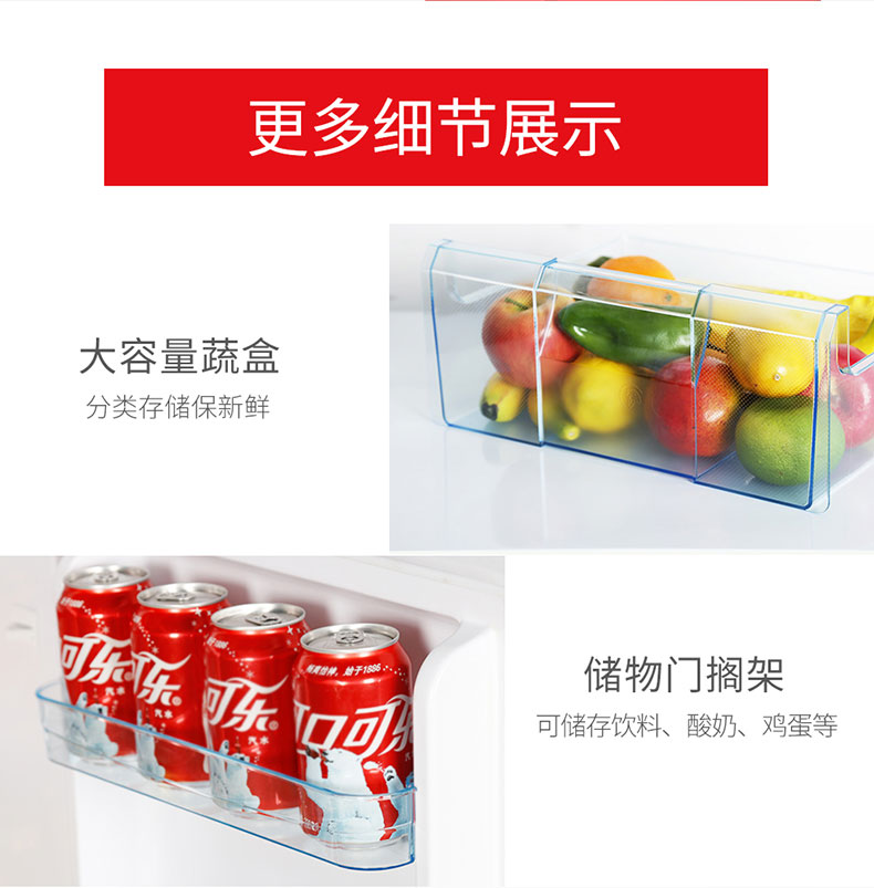 tủ lạnh 150 lít XINGX / Star BCD-108E màu xanh đỏ nhỏ tủ lạnh nhà nhỏ retro đôi cửa hai cửa tủ lạnh panasonic 2020