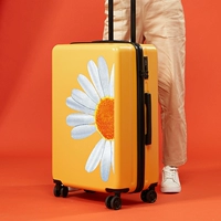 Маленькая Дейзи L-Йелло