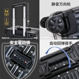 Tmall, брендовый маленький чемодан, популярно в интернете, 18 дюймов, 20 дюймов