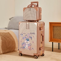 Розовое золото алюминиевое рамка/Zi Mother Box