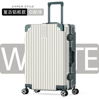 Право -глое скребки алюминиевая рама/белый с зеленым