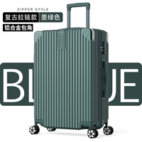 Зеленые накладки на углы с молнией