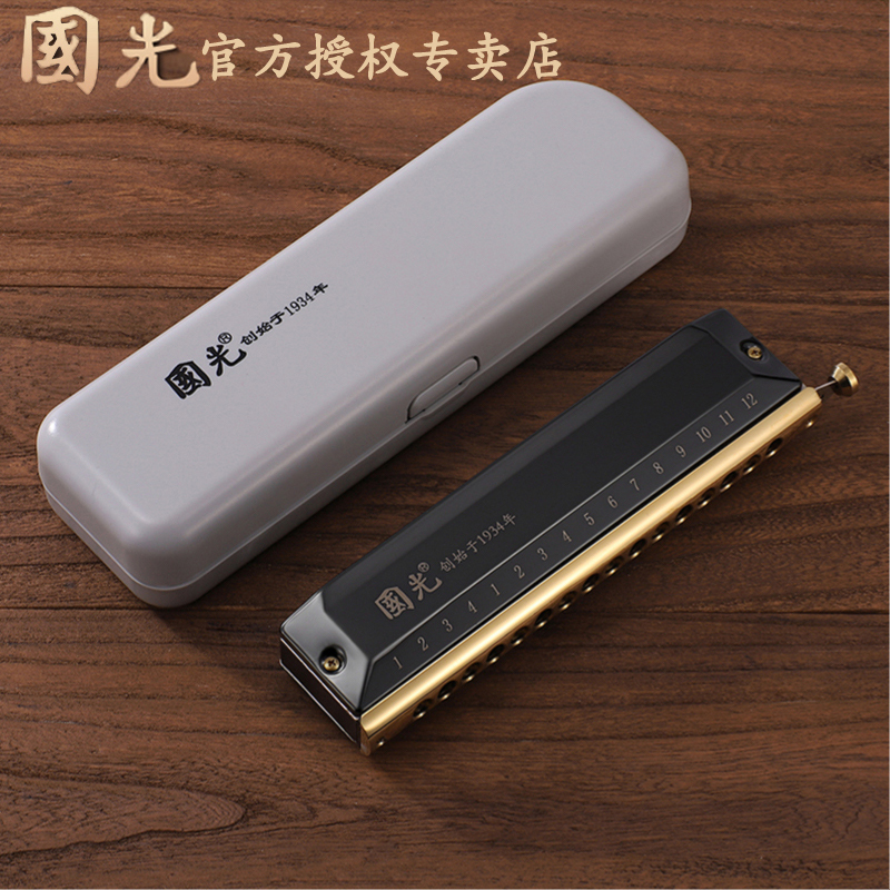 National Light Halftone Harmonica Harmonica Harmonica 12 Holes 16 Holes Advanced Adult Performance Class Students Beginners Self-Learning Starter instruments