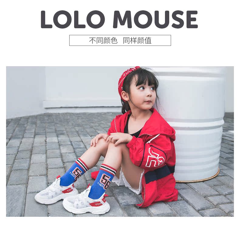 Vớ trẻ em, trẻ em nam, cotton, mùa thu, trẻ lớn, ống cao, thể thao bé gái, vớ thủy triều, mùa đông 3-5-7-9-12 tuổi tất sơ sinh