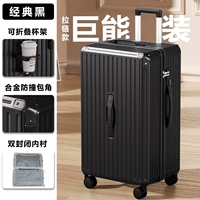 Углеродный черный устойчивый