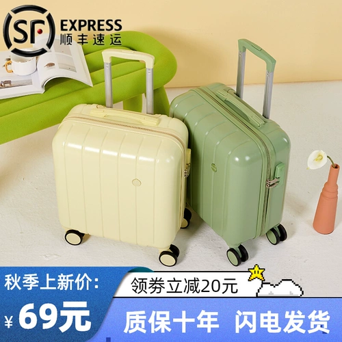 Самолет, портативный чемодан