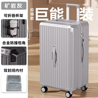 Серебряный серый царапин-резистентный молнии/с чашкой