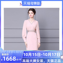 Annual meeting dress womens long skirt 2021 Spring New Long Sleeve V collar nail drill high-end temperament bag skirt trend