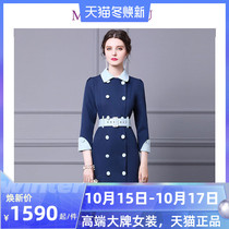 Doll collar dress womens skirt 2021 Spring New temperament design sense one step step skirt waist bag hip skirt tide