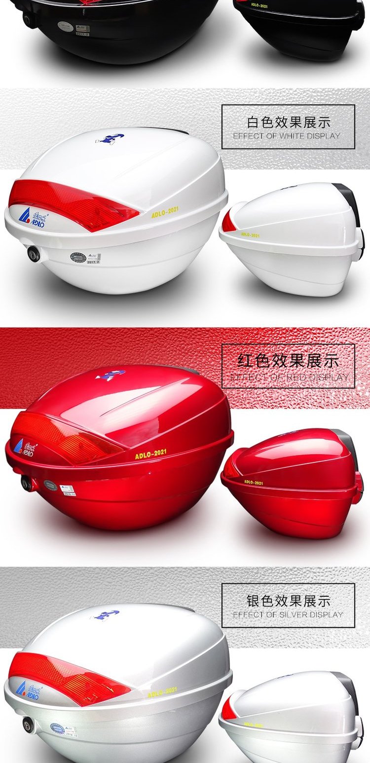 Hộp khởi động xe máy Aidele 2021 Hộp lưu trữ bàn đạp vạn năng lớn trong cốp xe điện thùng sau xe máy giá rẻ