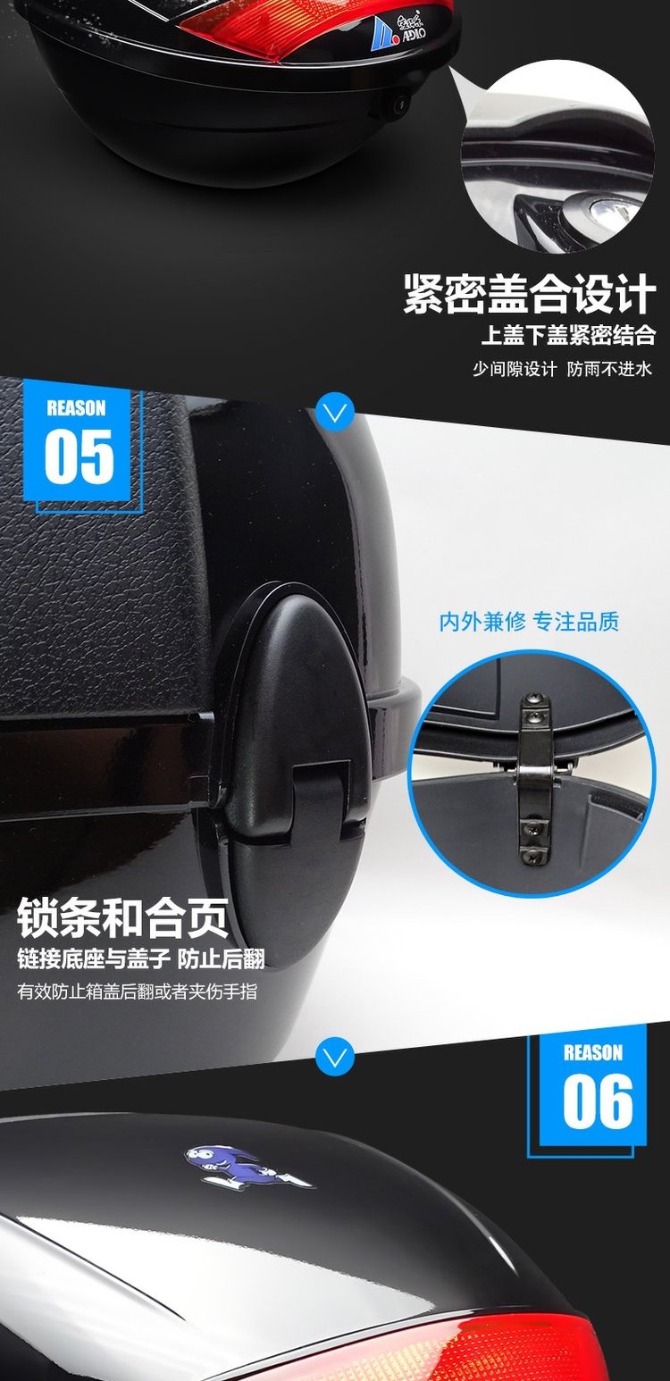 Hộp khởi động xe máy Aidele 2021 Hộp lưu trữ bàn đạp vạn năng lớn trong cốp xe điện thùng sau xe máy giá rẻ