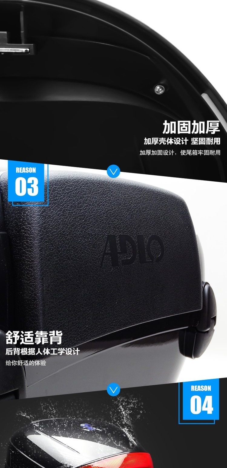 Hộp khởi động xe máy Aidele 2021 Hộp lưu trữ bàn đạp vạn năng lớn trong cốp xe điện thùng sau xe máy giá rẻ