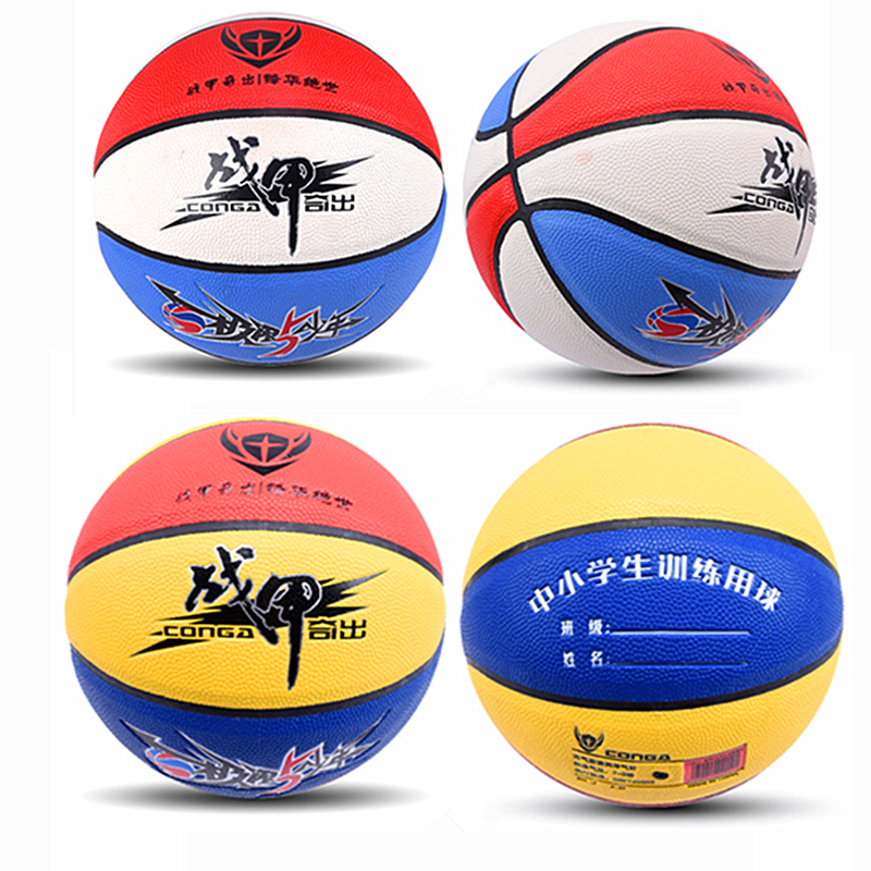 No. 5 Youth 7 Color Big Basketball 45 7 3 4 Number of primary and middle school Children's Kindergarten Children Rubber Basketball