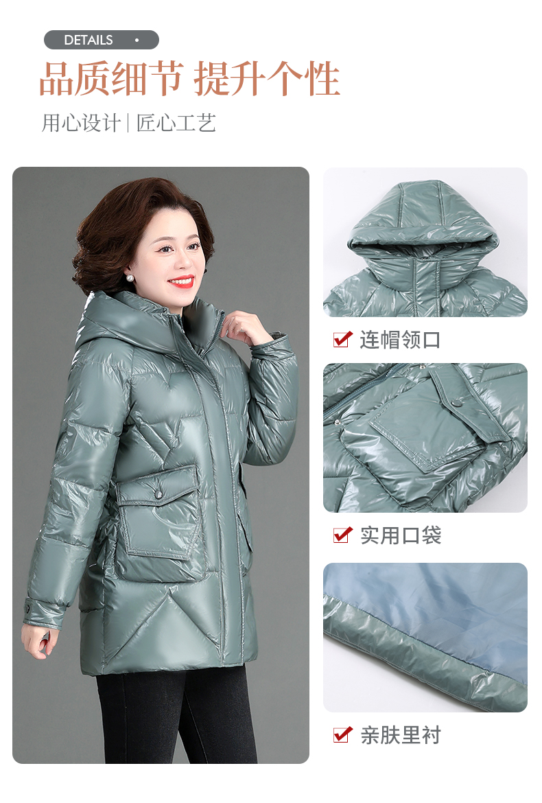F1233 1440K ÁO KHOÁC NỮ WUHTDNG ÁO KHOÁC BÔNG MÙA XUÂN THU ĐÔNG TRUNG NIÊN THỜI TRANG NỮ VẢI BÔNG G04 SẢN PHẨM MỚI