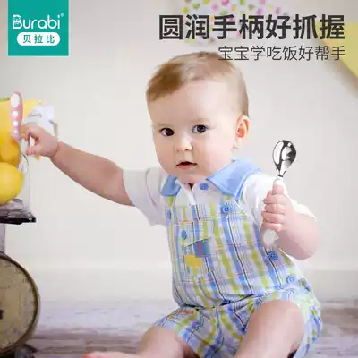 Belabi children's portable tableware stainless steel spoon Fork set baby training spoon easy to store carry baby tableware