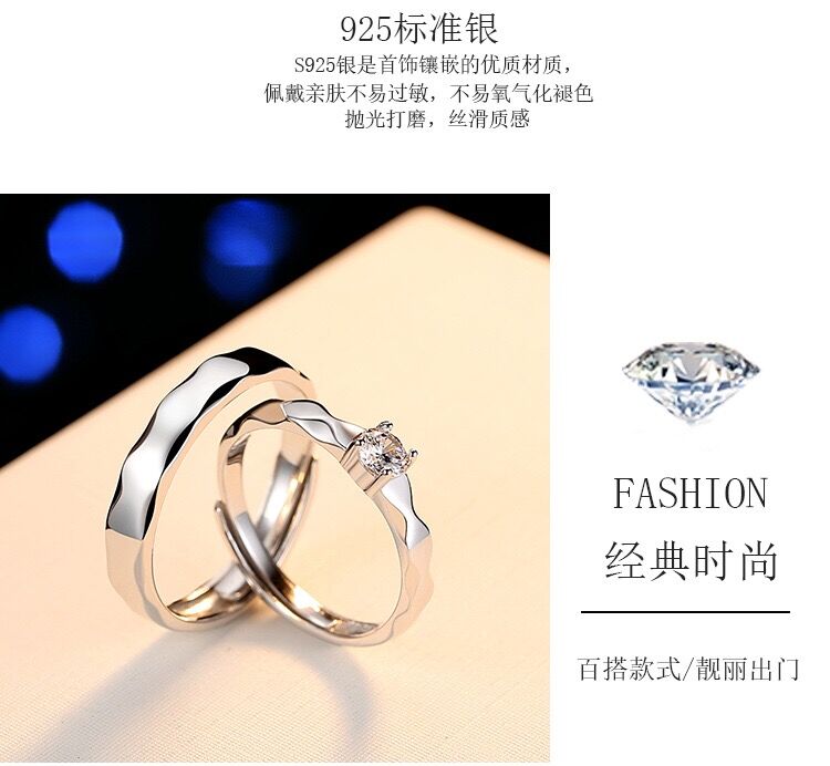 Bague mixte en Argenterie - Ref 3086336 Image 15