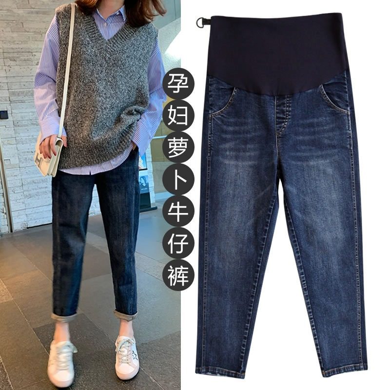 Pregnant Woman Pants Jeans Spring Outwear Fashion Loose Straight Drum Roperin Pants Spring Dress Jeans Big Size Subs