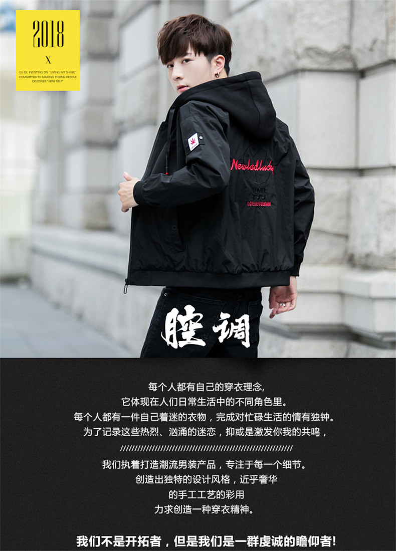 Blouson homme manches longues en Nylon - Ref 3117590 Image 7