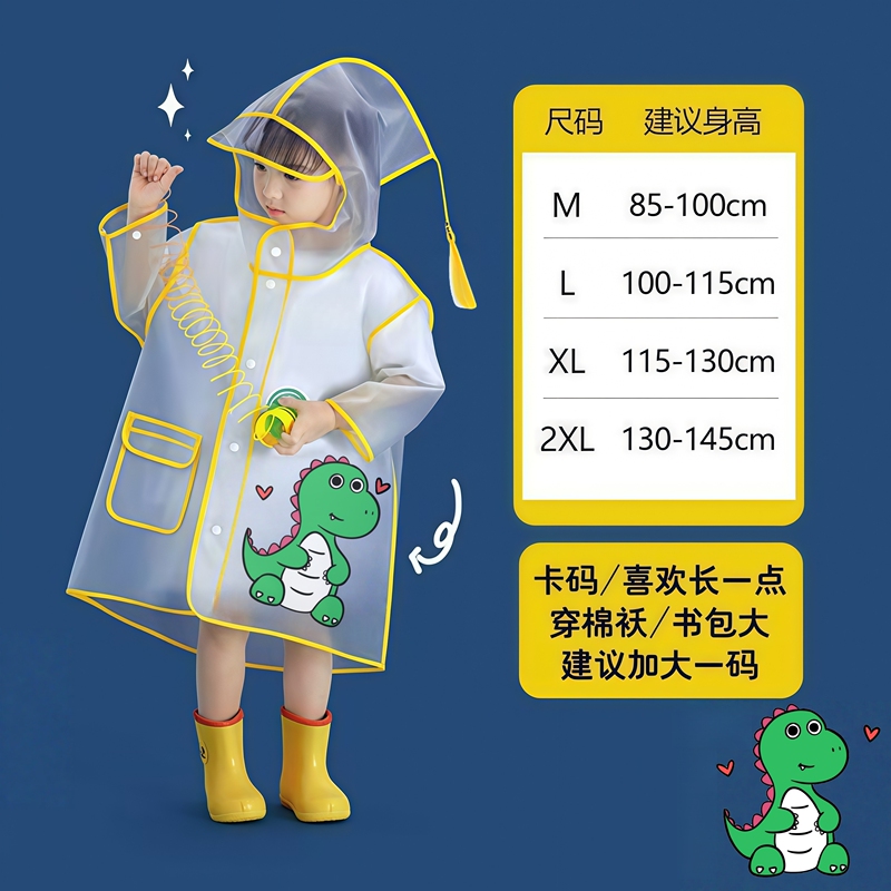 Children's Raincoat Waterproof Transparent Rain Poncho Rainproof Jacket for Kindergarten Kids Going to School, Boys' School Bag Style Children's Raincoat Waterproof Transparent Rain Poncho Rainproof Jacket for Kindergarten Kids Going to School, Boys' School Bag Style