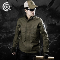 cqb military fan training clothing agent tactical jacket spring and autumn thin top Camouflage mens stand-up collar windproof jacket