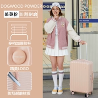 Корнус порошок