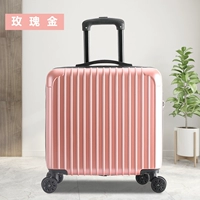 С молнией, классический, розовое золото