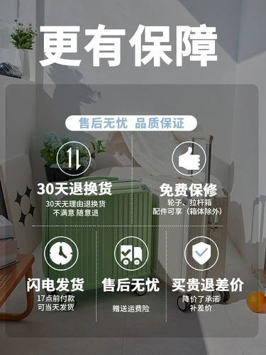 Мужской прочный чемодан для путешествий, 18 дюймов, изысканный стиль