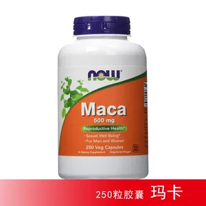 Найдите нас сейчас Foods Peruva Maca Maca Maca Capsules 250 Capsules