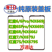 Применимый Nubian Red Devils 7Pro 3 5S 5G 6R 6SPRO 7S NX679J OUTER SCEER ORIGINAL COPER