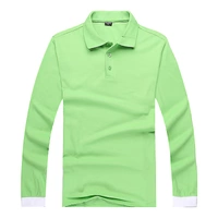 Зеленый — сплошной цвет