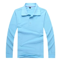 Небесно-голубой — сплошной цвет