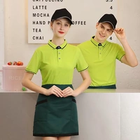 Темно-зеленый