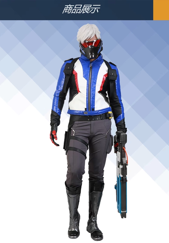 Xem quần áo tiên phong COS quần áo trò chơi lính lính 76 áo khoác cosplay trang phục c quần áo đạo cụ - Cosplay