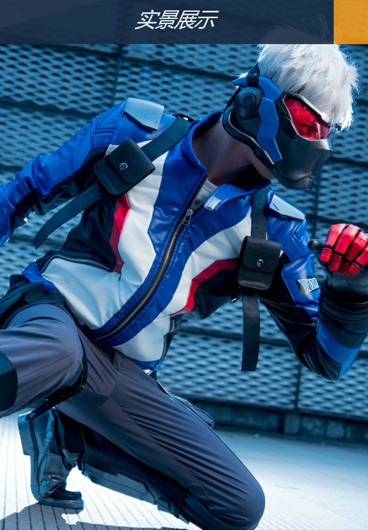 Xem quần áo tiên phong COS quần áo trò chơi lính lính 76 áo khoác cosplay trang phục c quần áo đạo cụ - Cosplay cosplay sexy