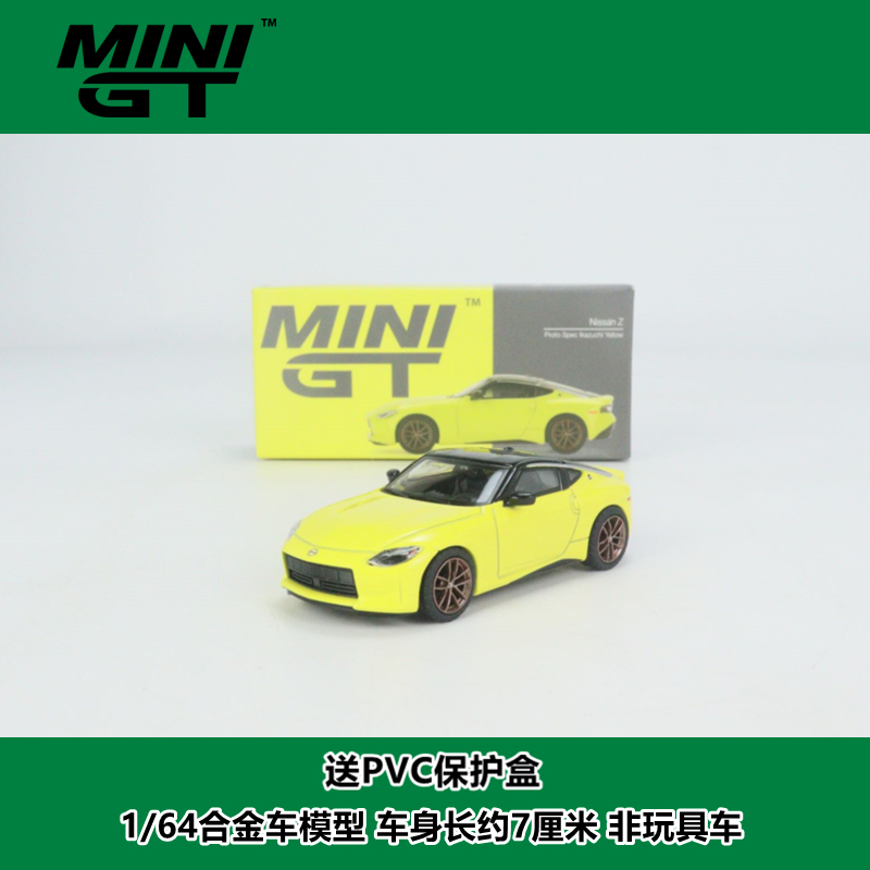 Mini Gt 1:64 Nissan Z Proto Spec 2023 Alloy Car Model 415 #