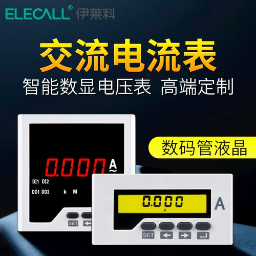 ELE-AA21/31/51/61/71/81Y SMART LCD