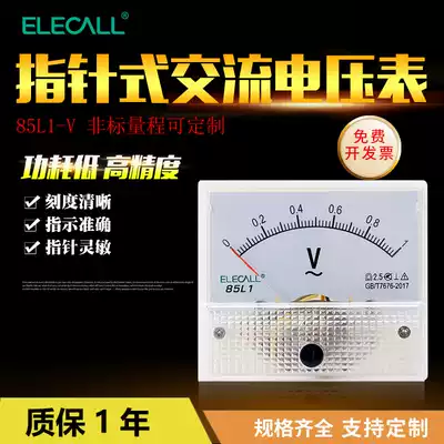Elaike AC voltage meter 85L1-V pointer meter Mechanical mounting volt meter 1V 220V 450V