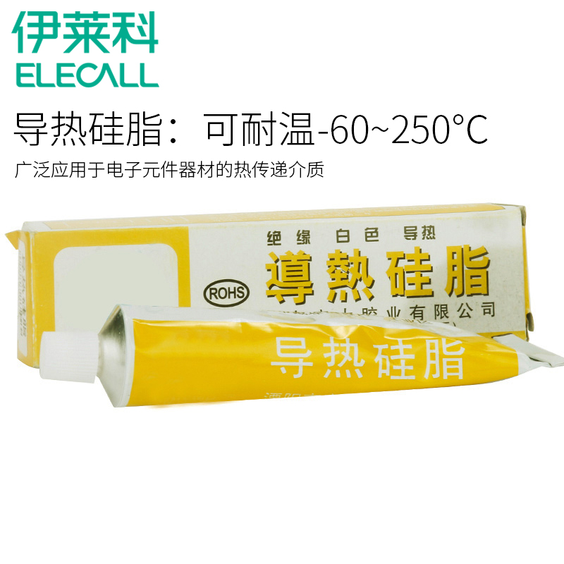 Elico thermal silicone grease solid-state relay heat dissipation silicone heat dissipation paste electronic components heat conduction glue 60g