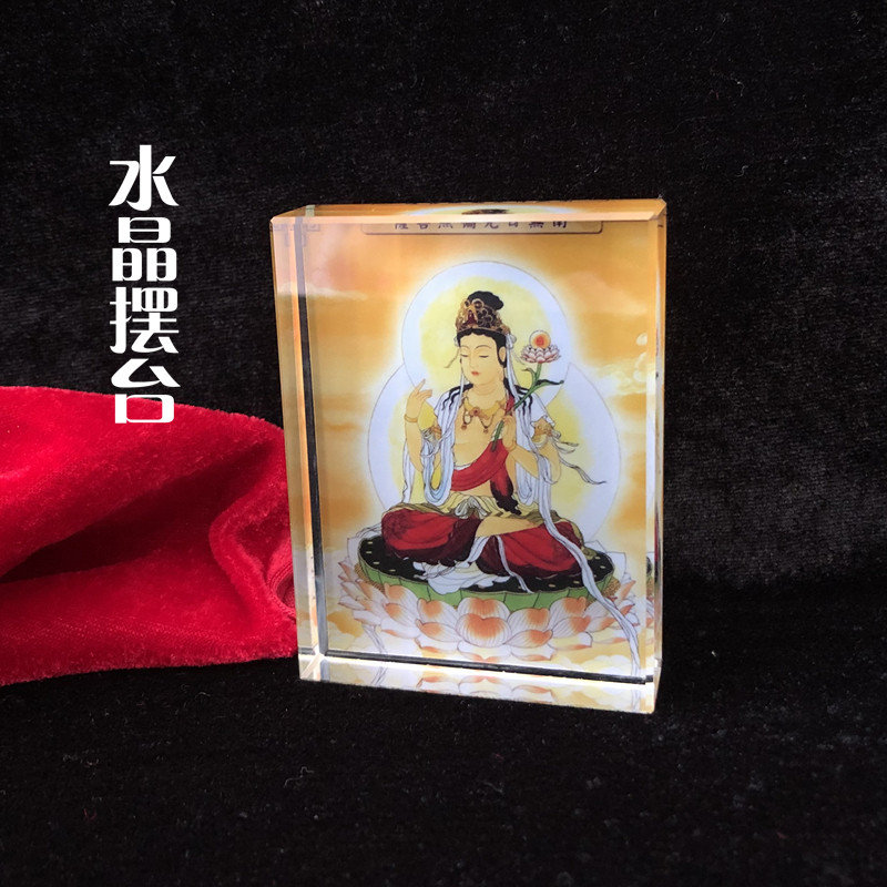 Buddha portrait portrait kinship Buddha Bodhisattva portrait Sun Bodhisattva statue crystal table craft gift decoration Amitabha