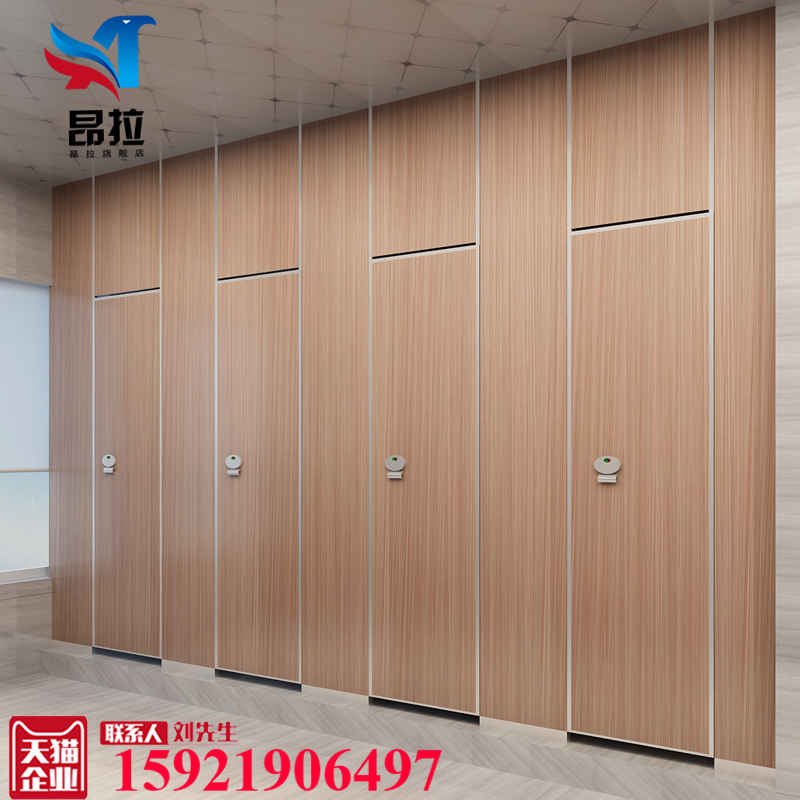 Commercial public toilet urinacle partition bathroom bathroom cut toilet urine docket plate customized